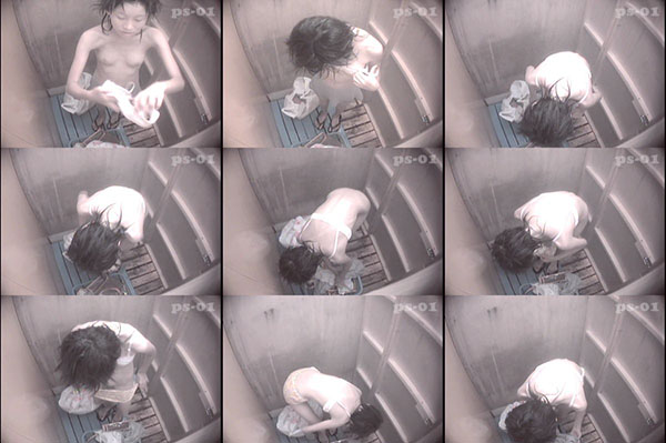 PeepFox Shower File.02