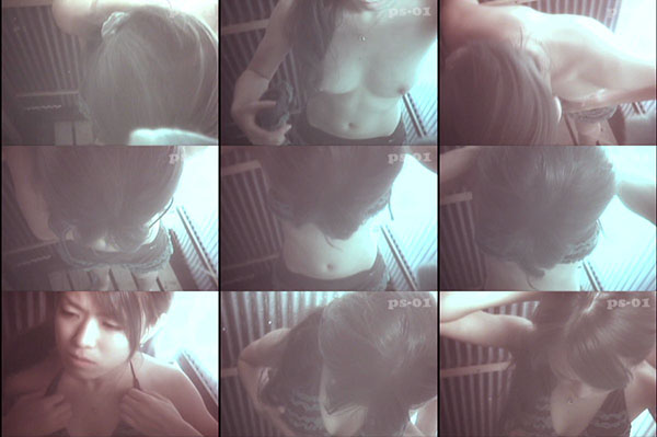 PeepFox Shower File.05