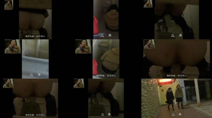 制服JK トイレ 和式