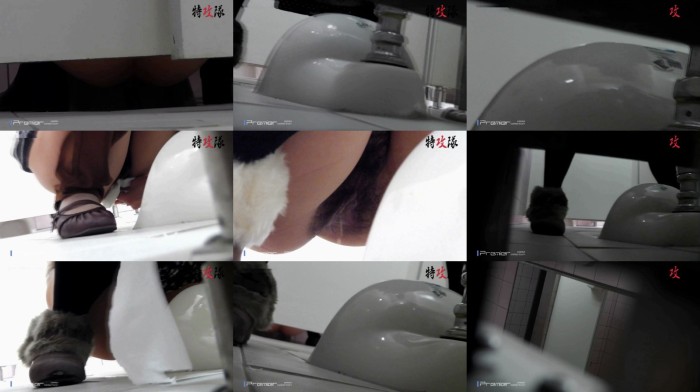 digi-tents wchuan33_fhd