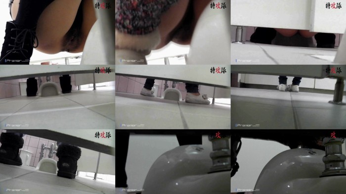 digi-tents wchuan34_fhd