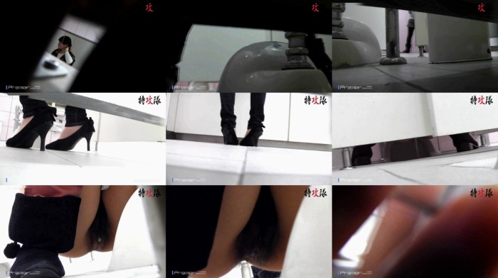 幻 35 新年第一作 ハイレベルな子がずらりと出演です。