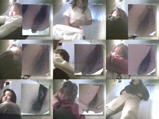 Peeping-eyes SPD-029 和式便所 うんこスペシャル Vol.1