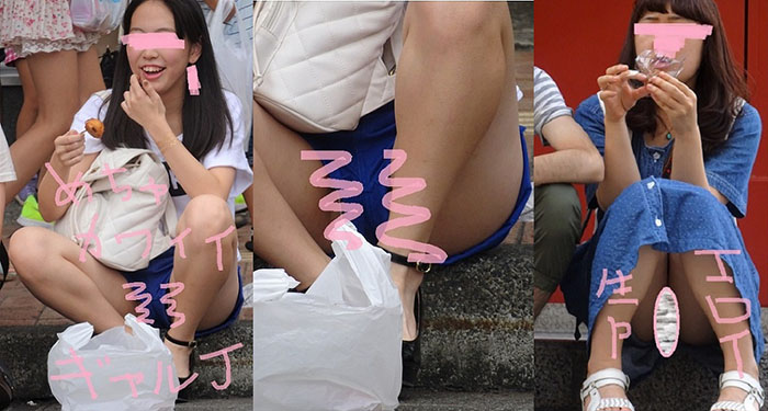 エロイかわいいお姉さんモデル　座りパンチラ＋ハミパン画像セット08