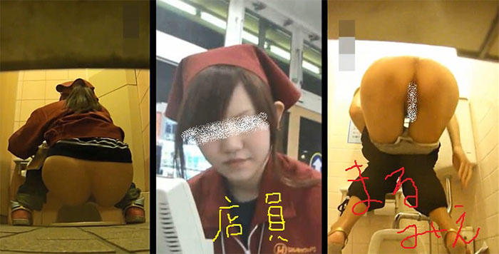 【綺麗・可愛い娘厳選】トイレ盗撮FHD