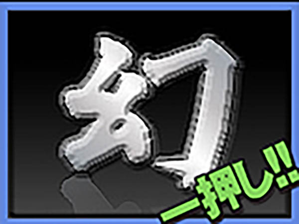 huanwc90 幻 盗撮90 視界侵入 かわいい娘たち集め