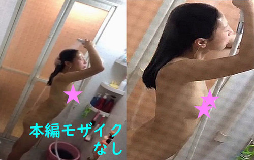 Cの妹、見守ってあげるお風呂その2