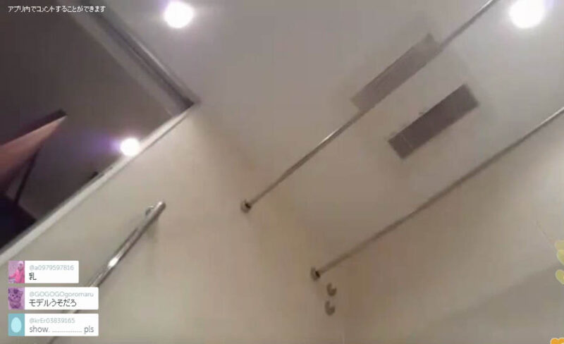 しぃ kのん事故しまくりlive