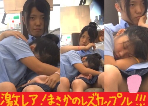 （PC/携帯対応）超貴重！（撮影バレ）Ｋのレズカップルがイチャイチャしてピンクのパンティ丸見え！！