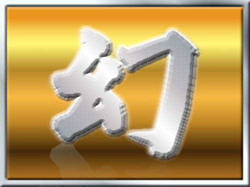 本当の美バディの全裸を下から見上げて見たい方へ【幻 プール編 No.051】