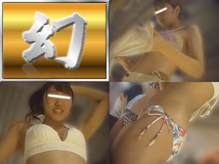 コロナに負けず企画 40人以上若い子が目の前で着替える風景へ【幻 プール編 No.059】