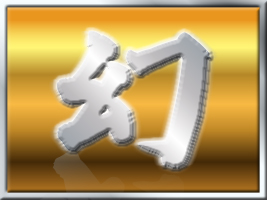 室内飛沫改善！美女のお尻にカメラがぶつかる【幻 プール編 No.007】