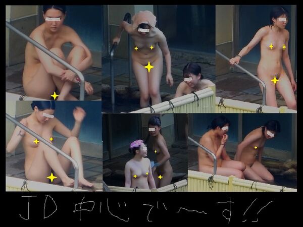 じぇーD中心で~~す