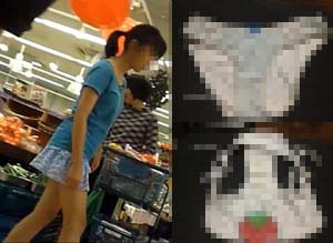 【美少女】【ＳＰ】近所に住んでるＪ〇ちゃんのスカートの中と洗濯物!!part3