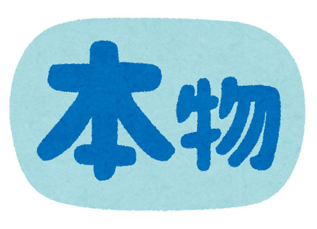 ピアノ レッスン レ○プ