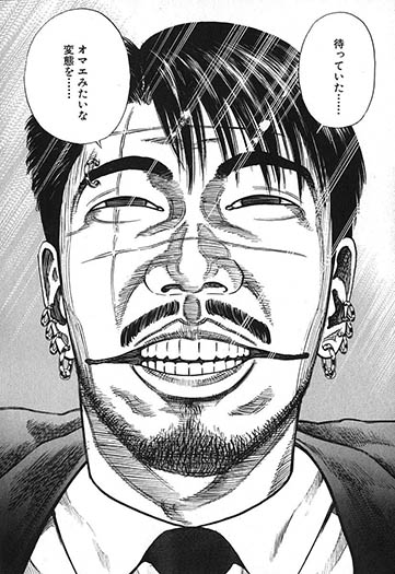 激撮魅惑の美○女スパＳＣＫ10