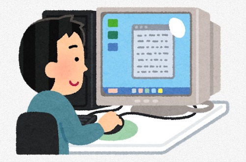 流出した教頭の裏ファイル3